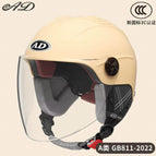Detachable ear protection-mocha apricot [hd long mirror]