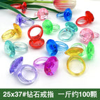 Diamond ring (about 110 pieces 0.5kg )