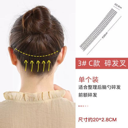 K-Style of Broken Hair Sorting Artifact Hairpin Simple and Non-Harming Hair Invisible Comb Hair Tool Black Bangs Hair Clip Hair Comb