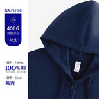 Navy blue [Terry not fleece-lined]] / S [45.00 kg-59.00 kg]]