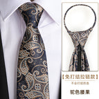 8cm camel cashew zipper
