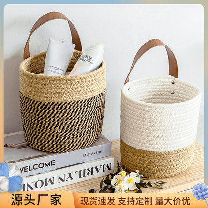 Storage Basket Desktop Woven Cosmetics Storage Basket Hanging Basket Wall Hangable Storage Basket Small Flower Basket Portable Kitchenware Nordic