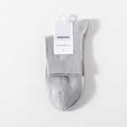 Light gray mesh middle tube / One size fits all