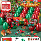 Christmas princess surprise golden egg [12 pieces] comes with hammer + gift bag