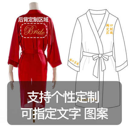 bride Gown morning Gown Lady nightgown wedding makeup bridesmaid group wedding kimono imitation silk cardigan bathrobe