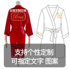 Personalized customization / M