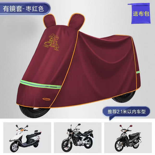 Car Clothes Full Cover Battery Car Rain-proof Rain-proof Sun-proof Dust-proof Cover Thickened Electric Car Cover Rain-proof Cover Motorcycle