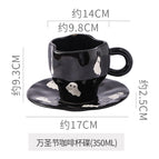 About 300-350ml / Black phantom: high-top