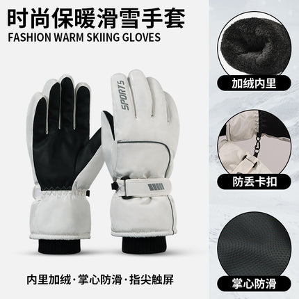 Ski Gloves Men's Windproof Waterproof Non-Slip Touch Screen fleece-lined Thickened Outdoor Winter Mountaineering Cycling Warm Gloves