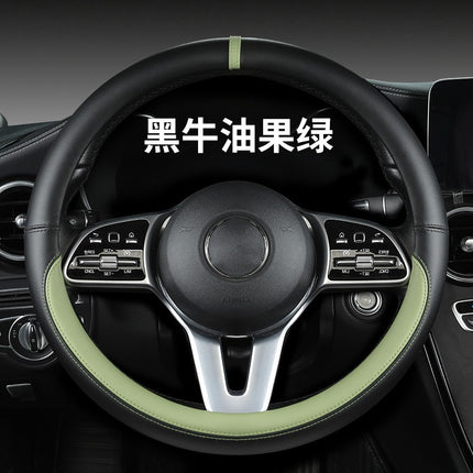 New sports car steering wheel cover simple car supplies handle cover four seasons nappa leather round protective cover