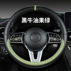 38cm / O-type black avocado green plastic ring