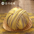 09 yinghe liuli
