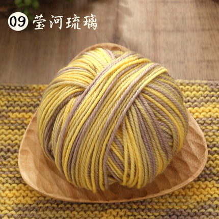 Puppet Flower Demon Wool Thread Ball Handmade DIY Knitting Stick Needle Crochet Pure Wool Thread Sweater Jacquard Blanket Wool