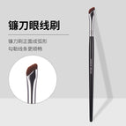 Sickle eyeliner brush
