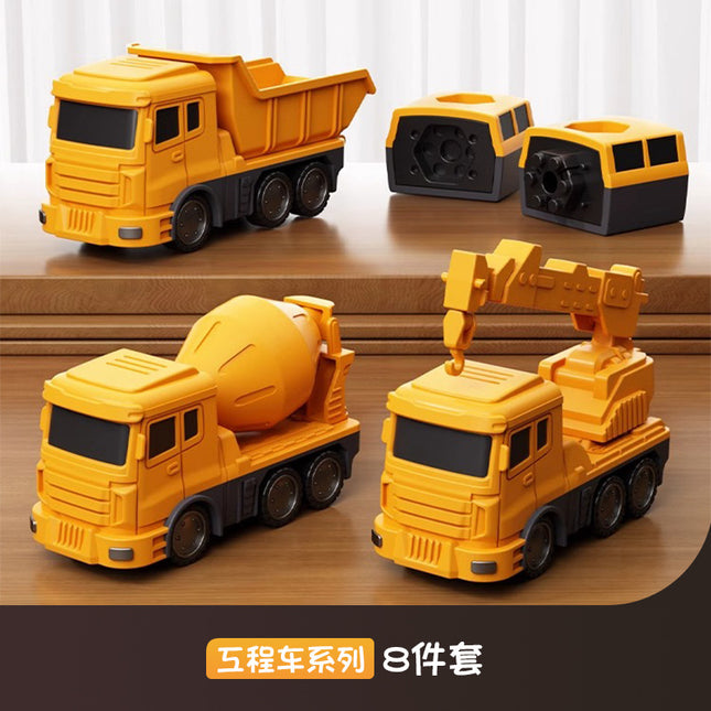 Cross-border children's magnetic splicing toy car boy magnetic block assembly engineering vehicle deformation robot 3 a 6 years old