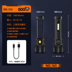 165 solar flashlight + usb charging cable