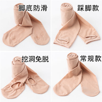 Silicone Bottom Steel Wire Pants Spring Summer and Autumn Steel Silk Stockings Women's Pantyhose Free Leggings Skinny Socks Light Leg Artifact