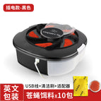 English packaging [plug-in] black 10 pack material cleaning brush adapter