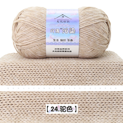 Qin-Dyed Milk Cotton Thread Medium Thick Wool Ball Hand-Knitted Baby Sweater Scarf DIY Material Package