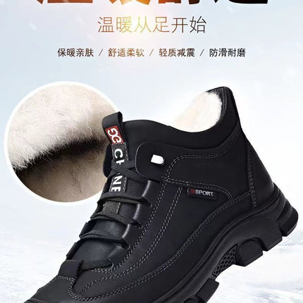 Cold-resistant warm cotton-padded shoes men's warm winter thickened fluff outdoor leather high-top one-piece Northeast snow boots non-slip