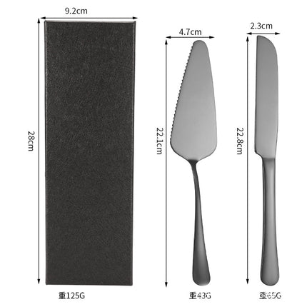 Cross-border Stainless Steel Cake Knife Shovel suit Kitchen Pizza Cutter Creative Baking Household Cream Shovel Knife Gift Box