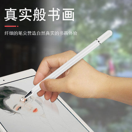 For Microsoft Go2/Go Stylus Surface Pro 7/X/6/5/4 Tablet Stylus Lapto
