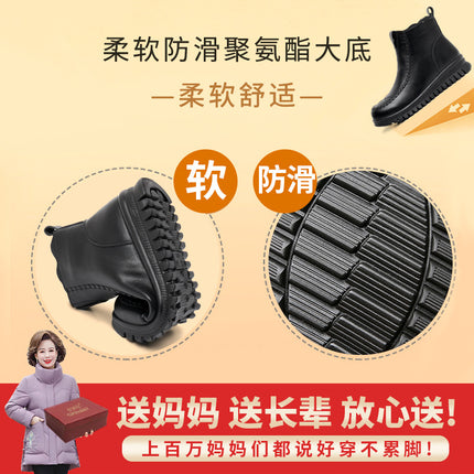 Mother Shoes Winter Cotton Shoes fleece-lined Middle-aged and Elderly Leather Shoes Women's Shoes Autumn and Winter Non-slip Ankle Boots for Elderly Middle-aged Winter Shoes Warm Warming