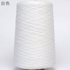 28#White