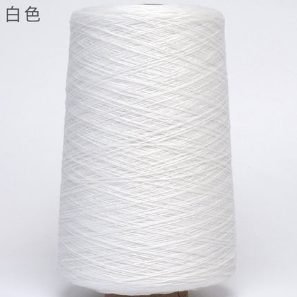 Silk Joy/Cross-Border Lyocell Tencel Yarn DIY Handmade Knitting Yarn Ball 500g Wholesale Summer Fine Yarn