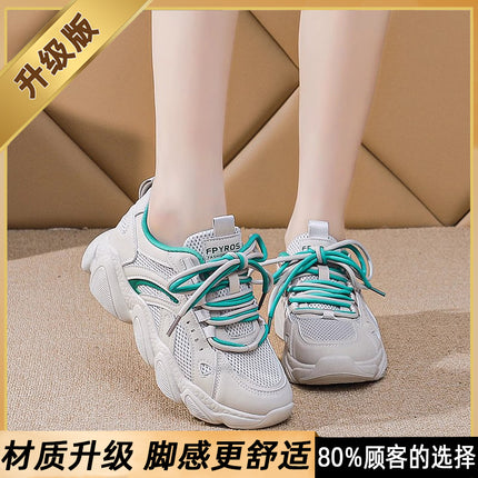 Women's Shoes 2024 New Summer Mesh Breathable Lightweight sneaker Shock Absorbing Running Dad Shoes Soft Bottom Thin Mesh Shoes