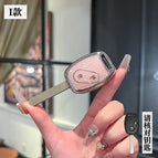 Bt key type i-straight 2-button [crystal pink single shell]