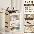 3 layers of cream [1 double door + 2 drawer models]