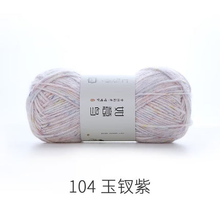 Ruyi bird spray wool yarn color point 50g cotton thread hand woven cotton thread scarf thread thick manual diy group thread wholesale