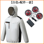 Off-white (three holes) + [3 fans (including dc cable) + 20,000 power bank] / S