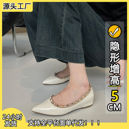 Rivet Pointed-Toe Shoes for Women, 2025 Spring and Autumn Shallow Kitten Heel Soft-Soled Loafers, Durable and Soft-Soled