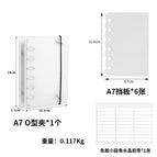 A7 manicure storage book—6 baffles + nano tape film