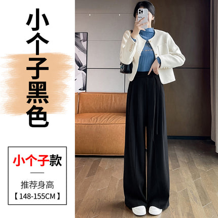 Fleece-Lined High-End Woolen Wide-Leg Pants, Women's Autumn and Winter High-Waisted Loose Floor-Length Straight-Leg Pants, Lazy Style