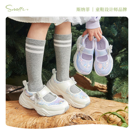 [Special Offer] Snafy Girls' Sneakers 2025 Spring and Autumn New Style Casual Lightweight Breathable Soft Sole Sparkling