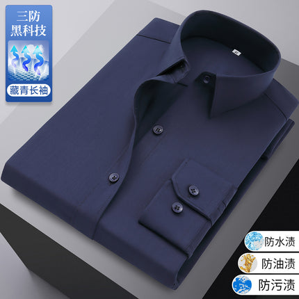 Three-Proof Bamboo Fiber No-Iron Long and Short-Sleeved Shirts for Men, High-End Professional Shirts, Customizable Embroidered Logo Work Clothes