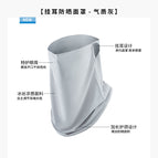 One size fits all / Temperament gray