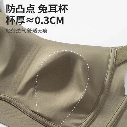 Rabbit ear cup adjustable breast underwear Women's Big chest small thin seamless plus size bra anti-sagging bra
