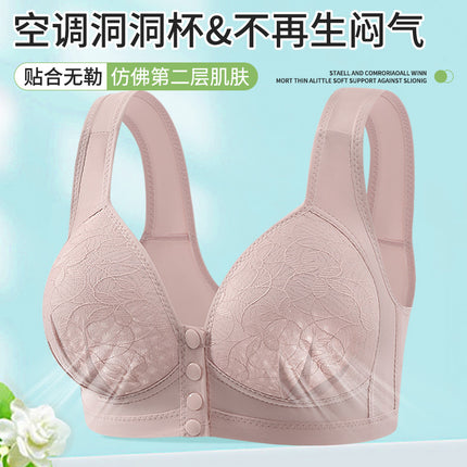 New Product Fixed Cup Front Opening Buckle Mother Middle-aged and Elderly Underwear Women's plus size Non-rimless Bra Thin Vest Bra