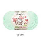Little cute core 33#Mint*/*2.5mm thickness*50g*about 135m*chenille wool
