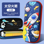 Rocket