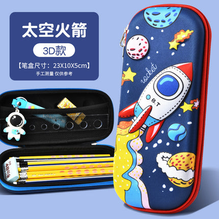 Children's Cartoon Pencil Case 3D Astronaut Dinosaur Waterproof Pencil Case Primary School Student Gift Large Capacity Pencil Case