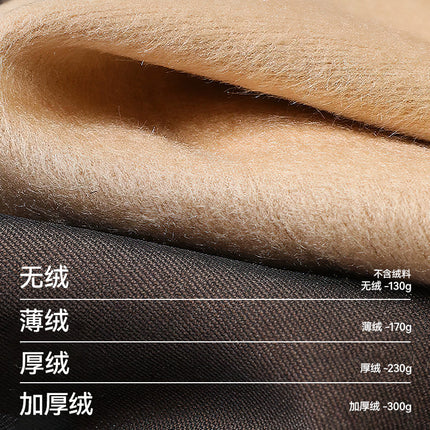 Black Sheer Skin-Colored Pantyhose for Women, Autumn and Winter Detachable Black Silk Pantyhose, Fleece-Lined and Thickened Warm Leggings