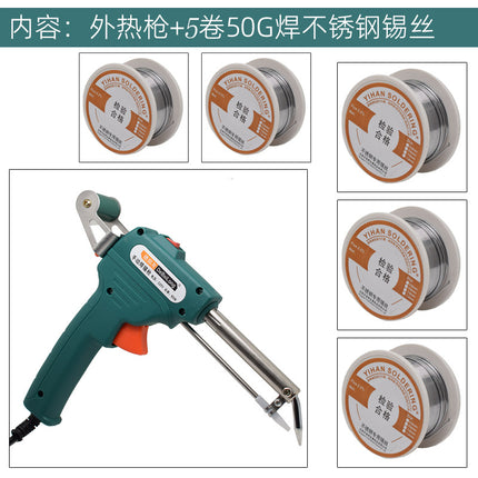 Solder gun welding aluminum welding 304 stainless steel electric iron 60w welding stainless steel welding aluminum household electric iron electric iron