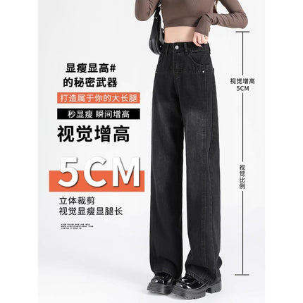 Black Grey Narrow Straight Jeans Women's Autumn Fashion All-match New High Waist Slimming Wide Leg Casual Long Pants