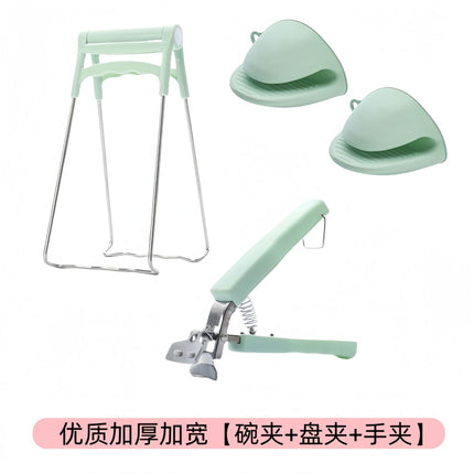 Thickened Bowl Clamp, Anti-Scalding, Anti-Slip Clamp, Bowl Clamp, Plate Clamp, Steamed Vegetable Bowl Clamp, Anti-Slip, Anti-Scalding Hand Clamp, Plate Lifter