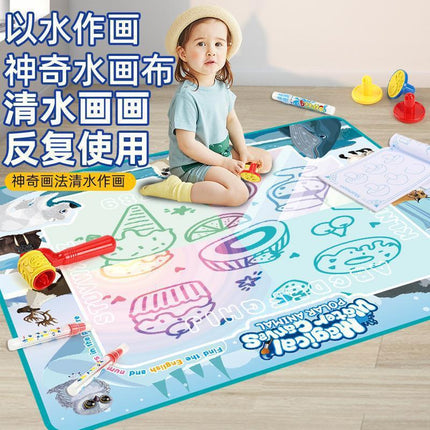 Cross-border Magic Water Painting Cloth Toy Clear Water Painting Sketchpad Magic Color Graffiti Blanket Water Painting Children's Toy